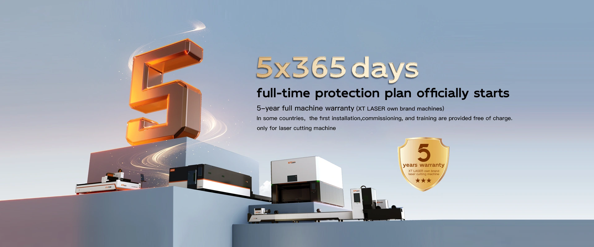 XT LASER 5 سنوات ضمان